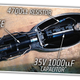 Image for article titled Those Stupid Fuel-Shark-Like Scams Are Still Out There, Somehow